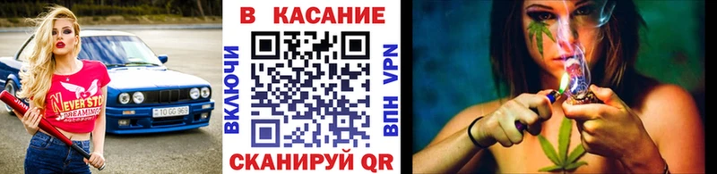 Купить наркотики сайты Кудрово КОКАИН A-PVP Кодеин Мефедрон АМФ