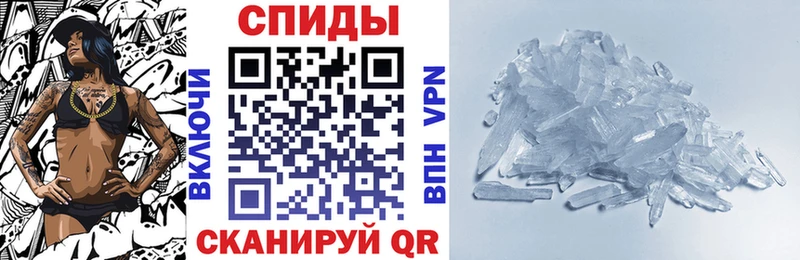 hydra tor  купить наркоту  Кудрово  АМФЕТАМИН Premium 
