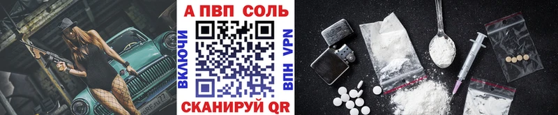 KRAKEN ссылка  Кудрово  A-PVP мука 