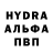 КЕТАМИН VHQ dabell12