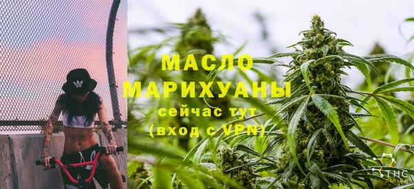 синтетический гашиш Баксан