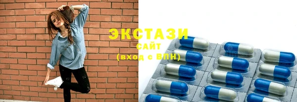синтетический гашиш Баксан