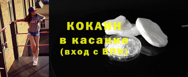 синтетический гашиш Баксан