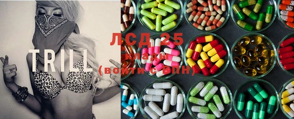 синтетический гашиш Баксан