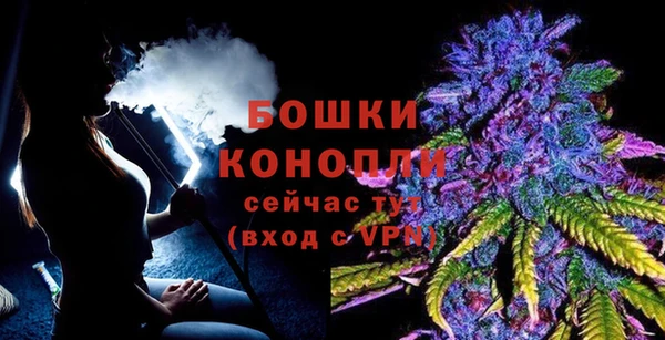 синтетический гашиш Баксан