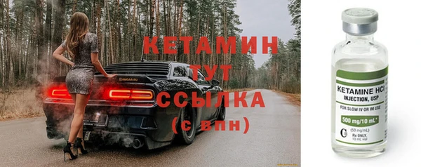 синтетический гашиш Баксан