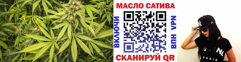 Дистиллят ТГК гашишное масло  Кудрово 