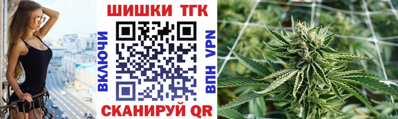 Конопля VHQ  Кудрово 